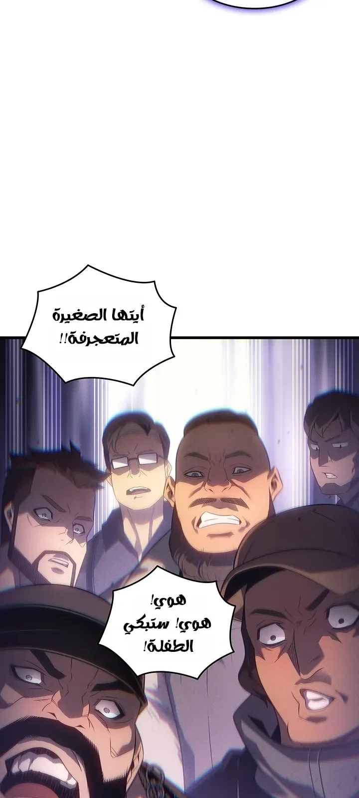الصفحة 32 من 86