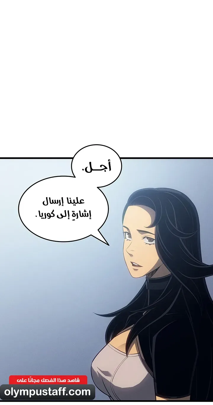 الصفحة 51 من 86
