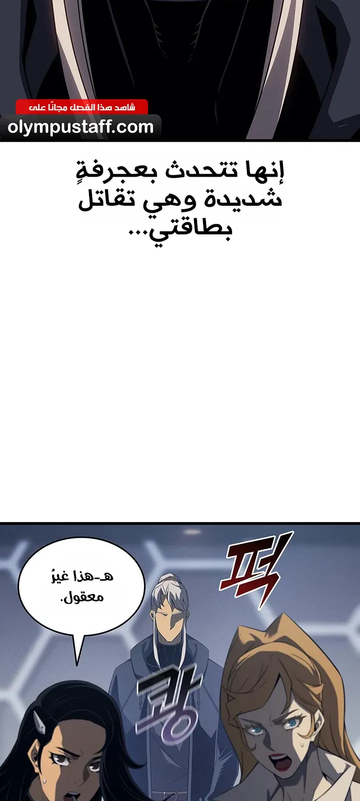 الصفحة 43 من 86
