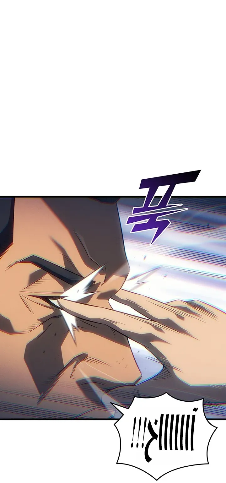 الصفحة 29 من 86
