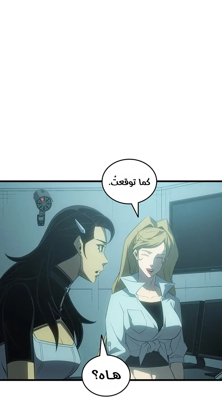 الصفحة 71 من 86