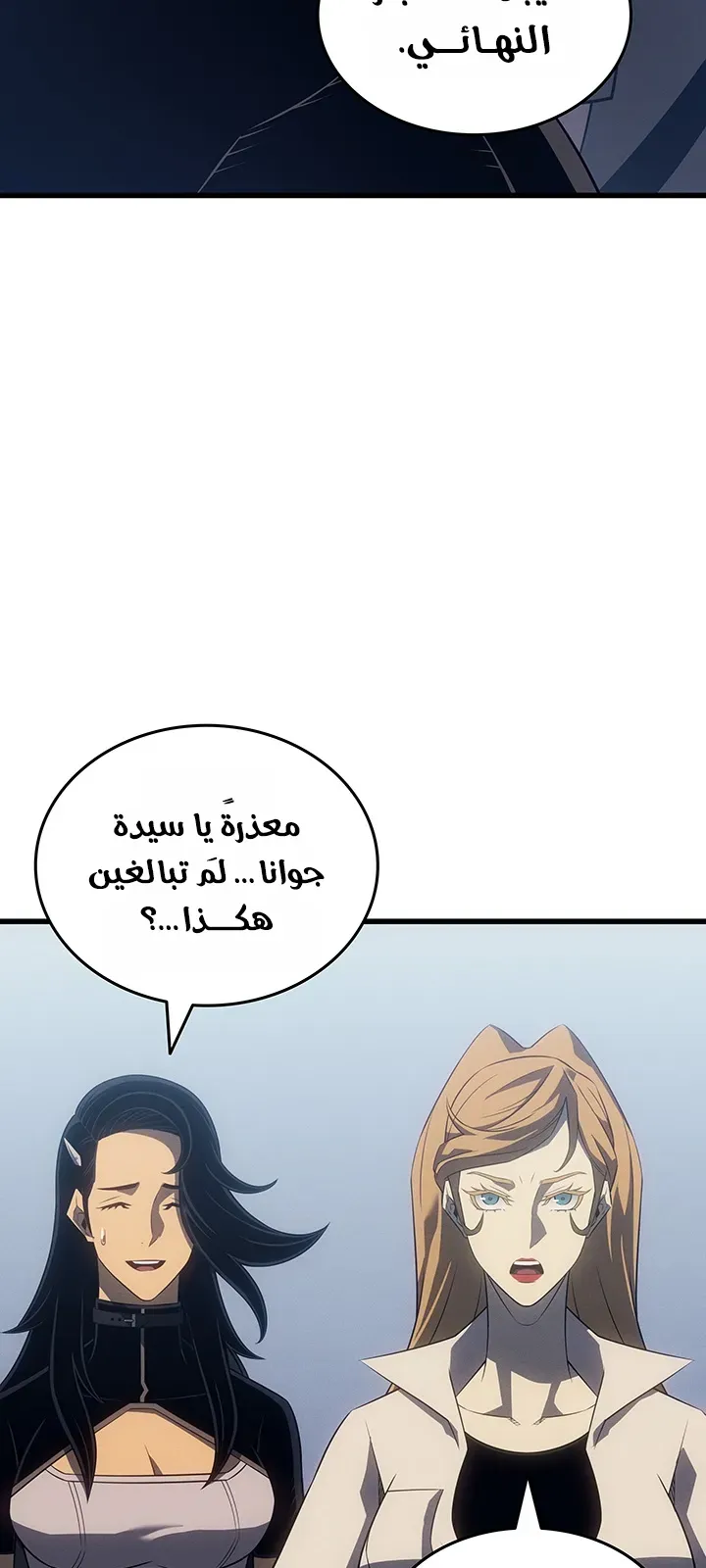 الصفحة 17 من 86