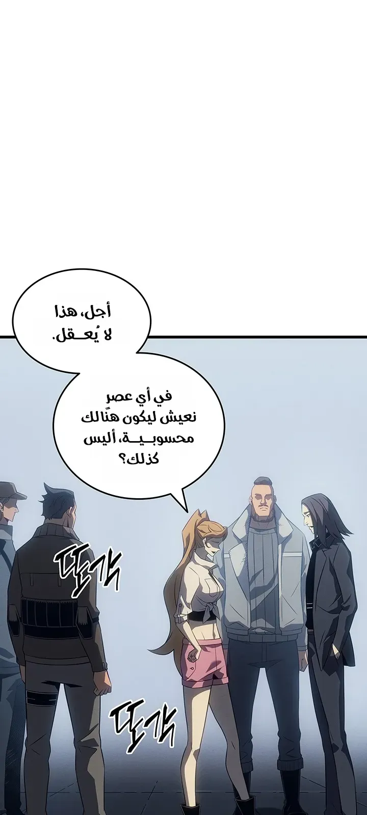 الصفحة 22 من 86