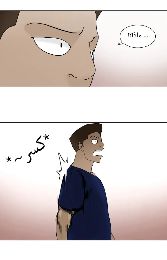 الصفحة 24 من 30