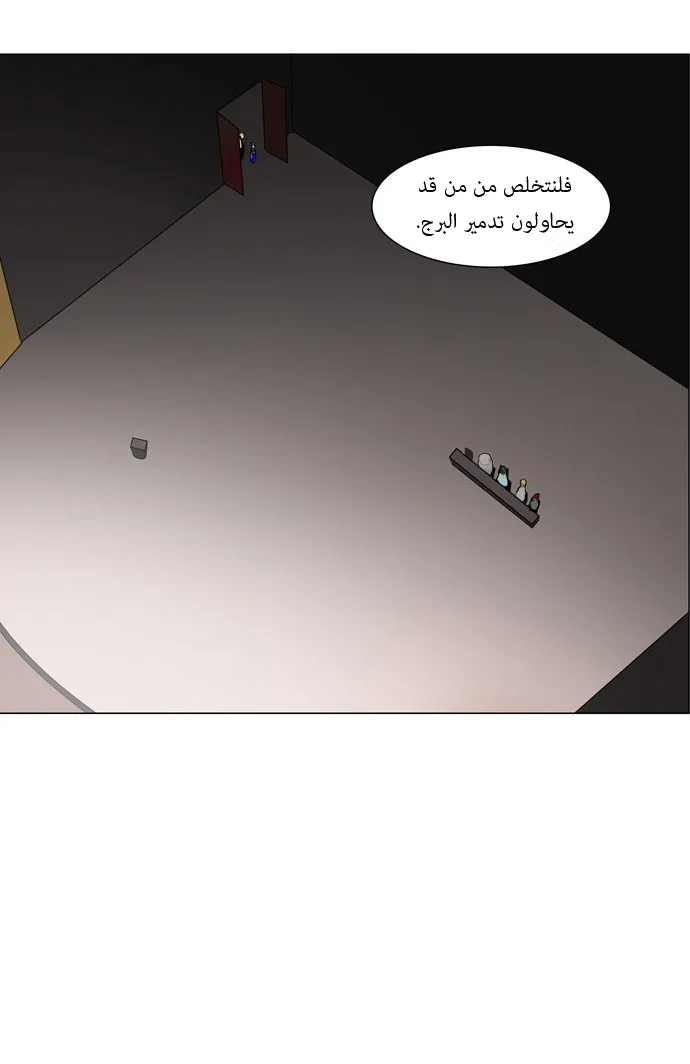 الصفحة 10 من 30