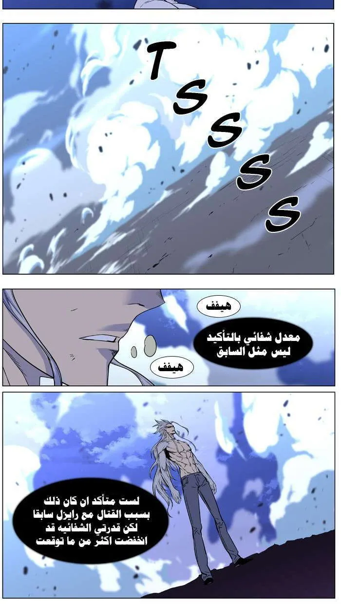الصفحة 22 من 30