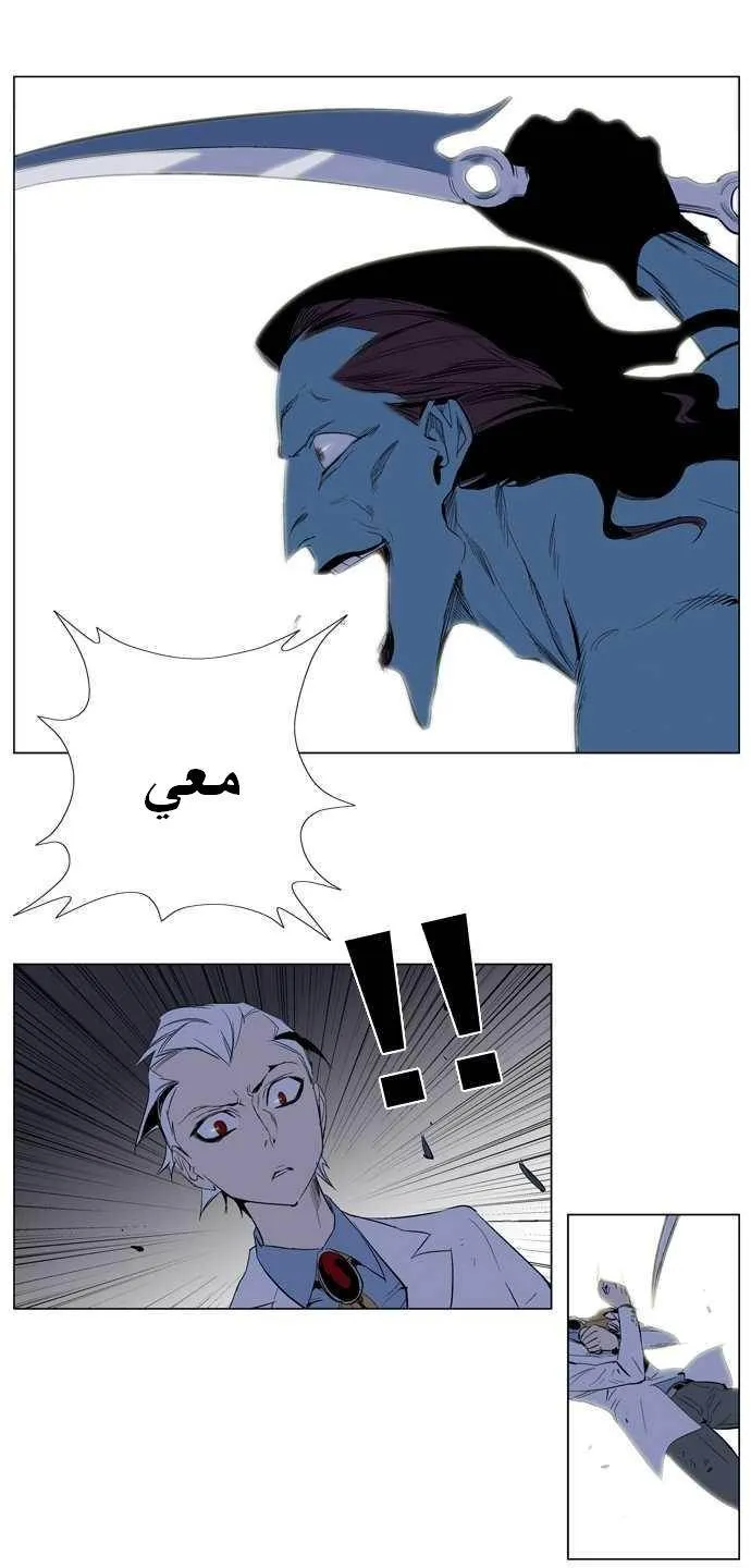 الصفحة 15 من 25