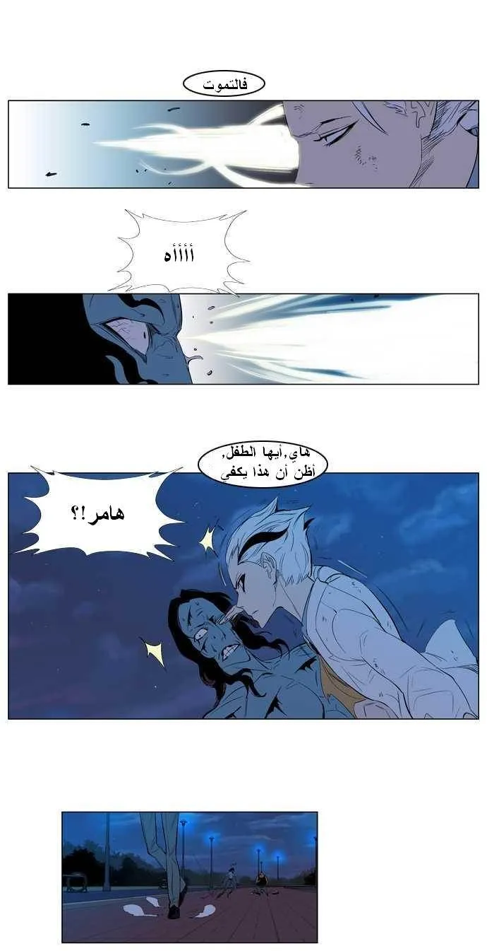 الصفحة 22 من 25