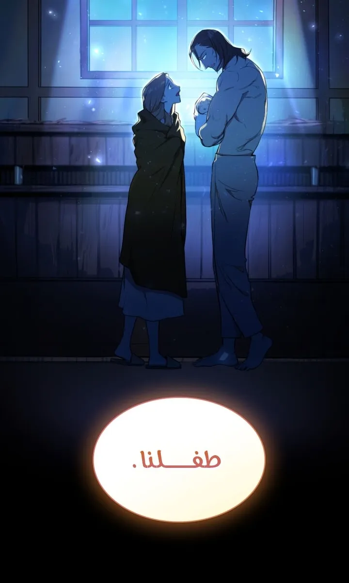 الصفحة 24 من 144