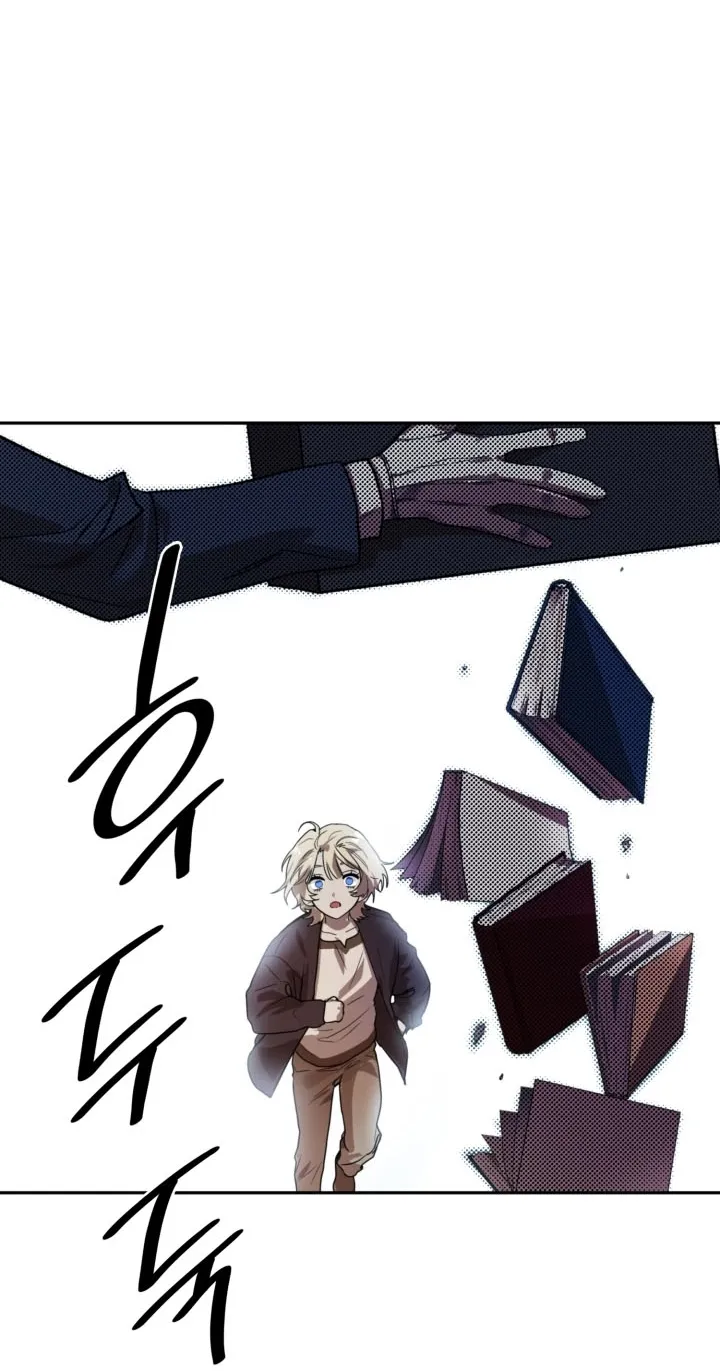 الصفحة 89 من 144