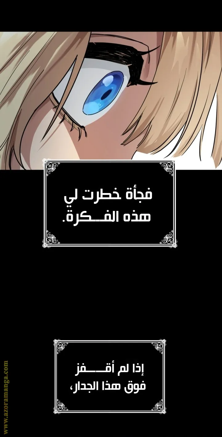 الصفحة 134 من 144