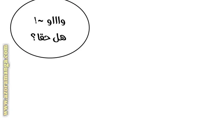 الصفحة 52 من 144