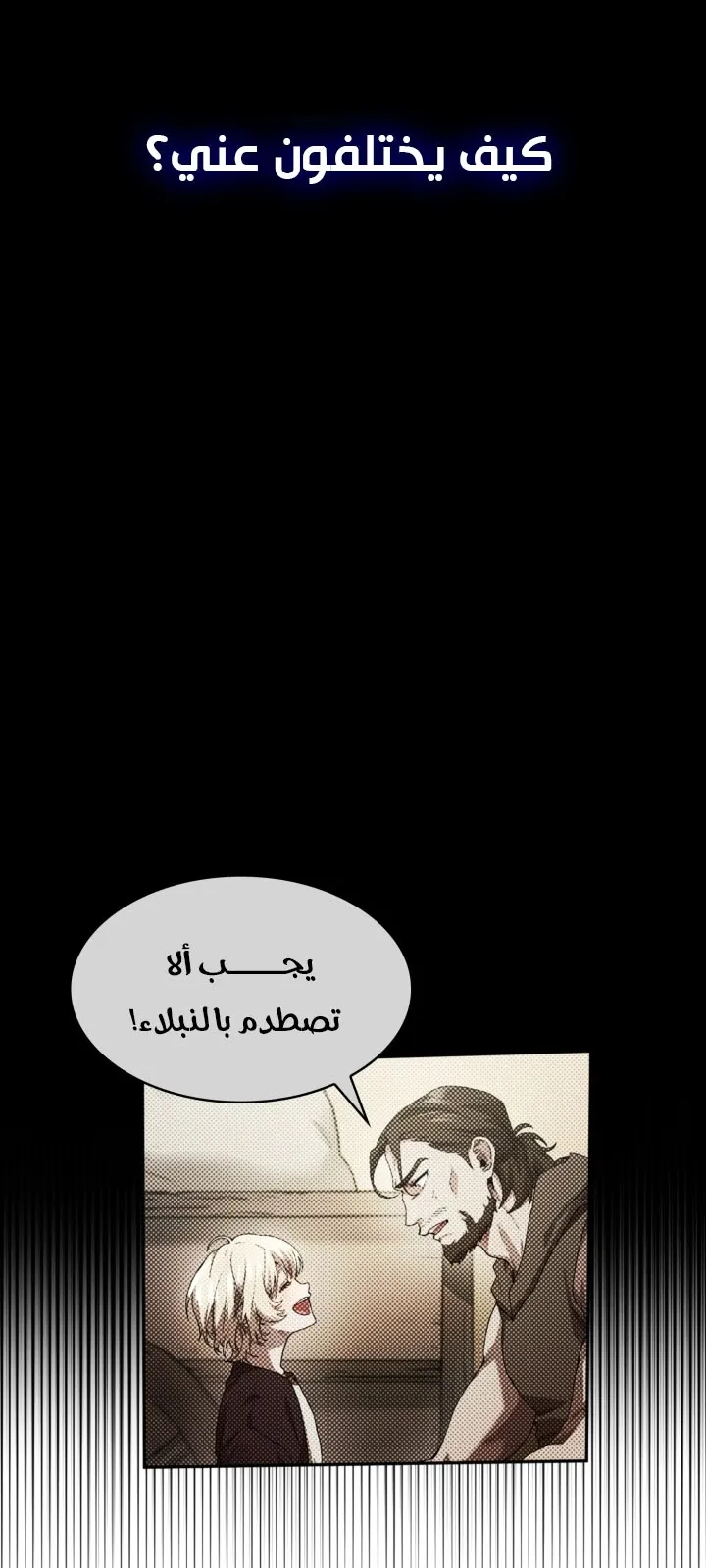 الصفحة 96 من 144