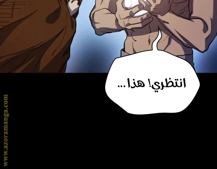 الصفحة 22 من 144