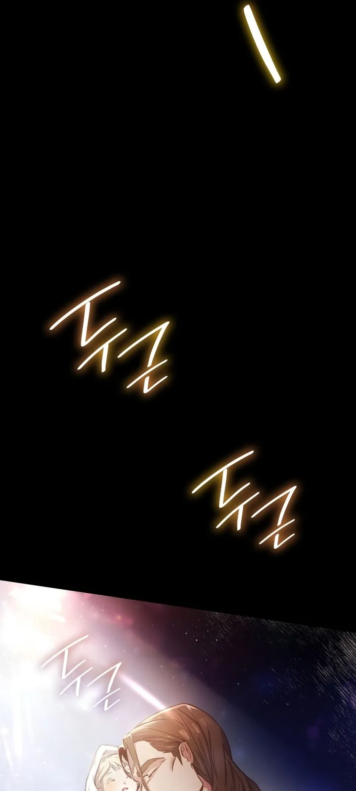 الصفحة 19 من 144