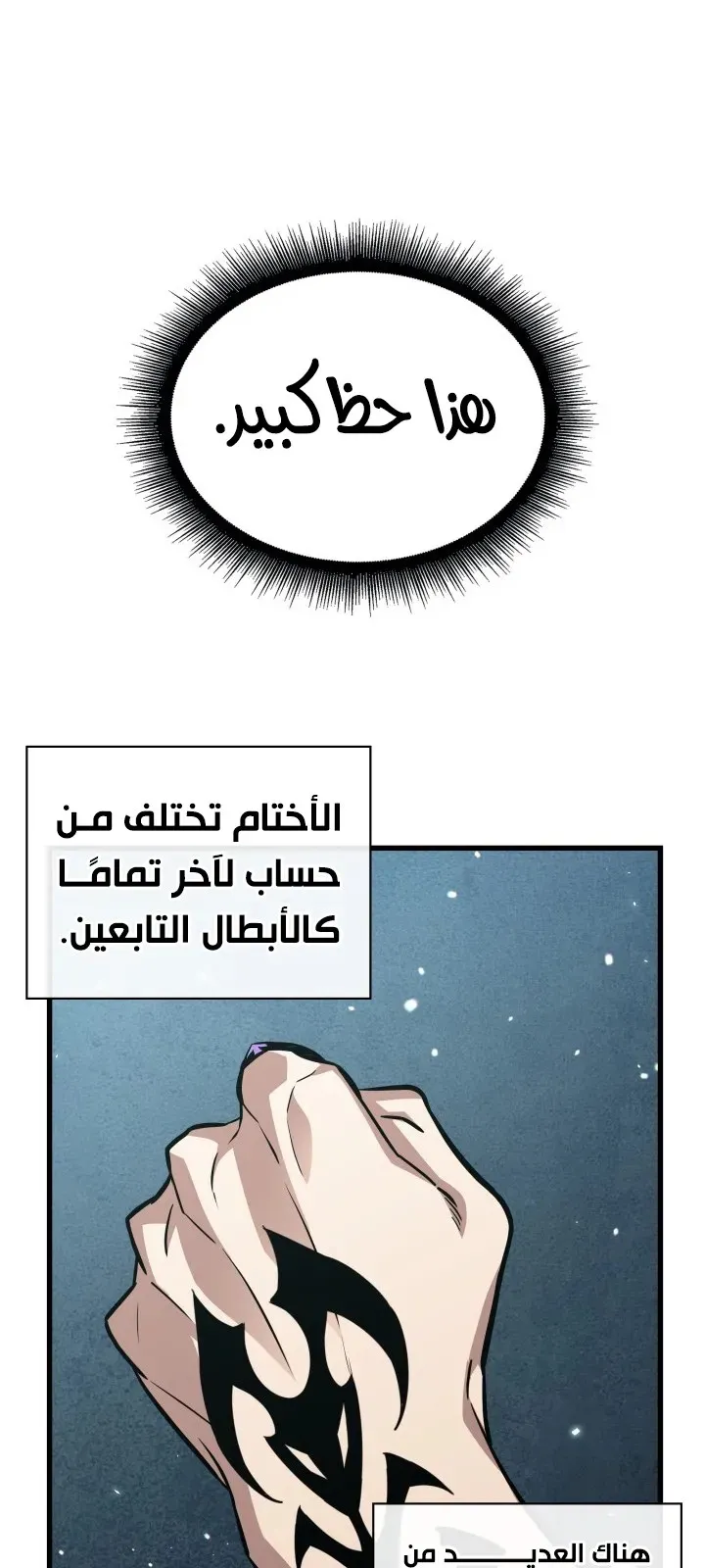 الصفحة 68 من 81