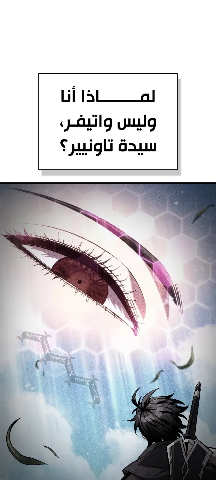الصفحة 45 من 81