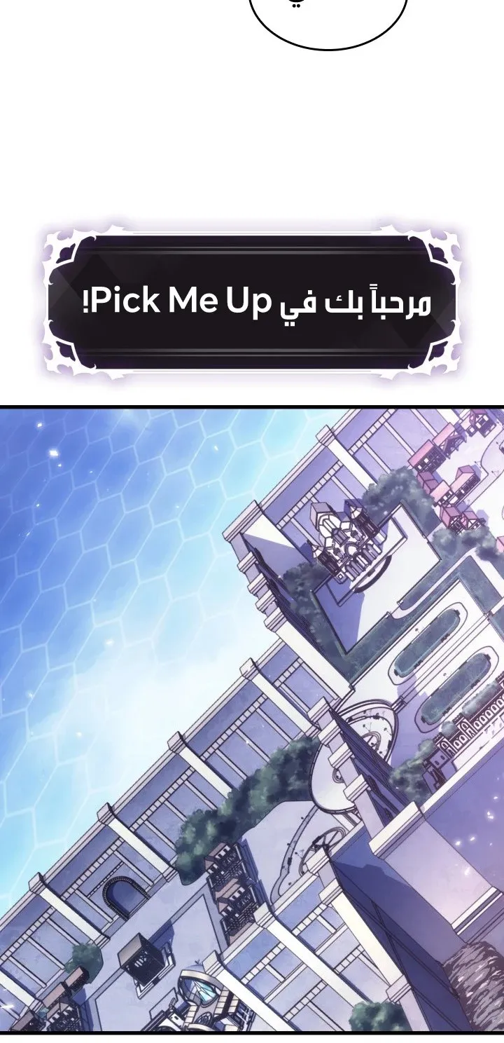 الصفحة 11 من 108