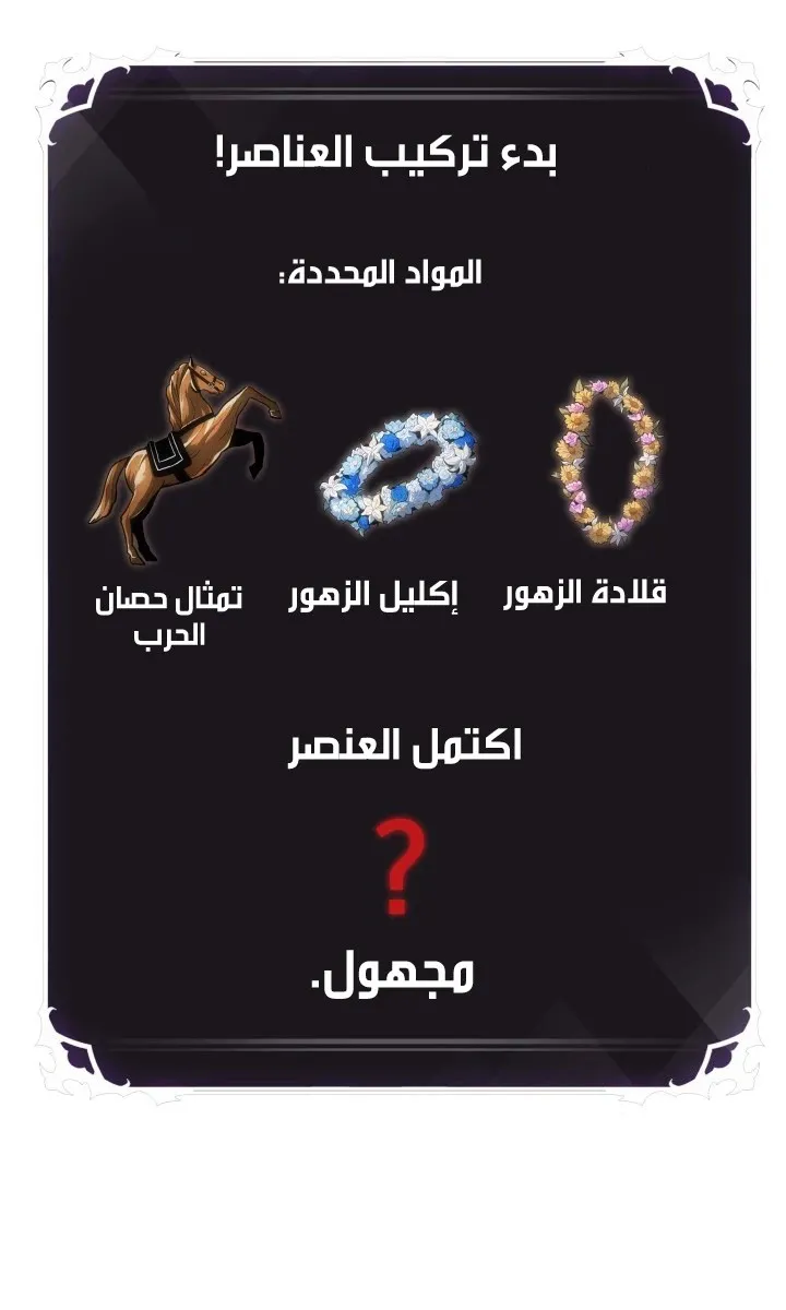 الصفحة 15 من 108