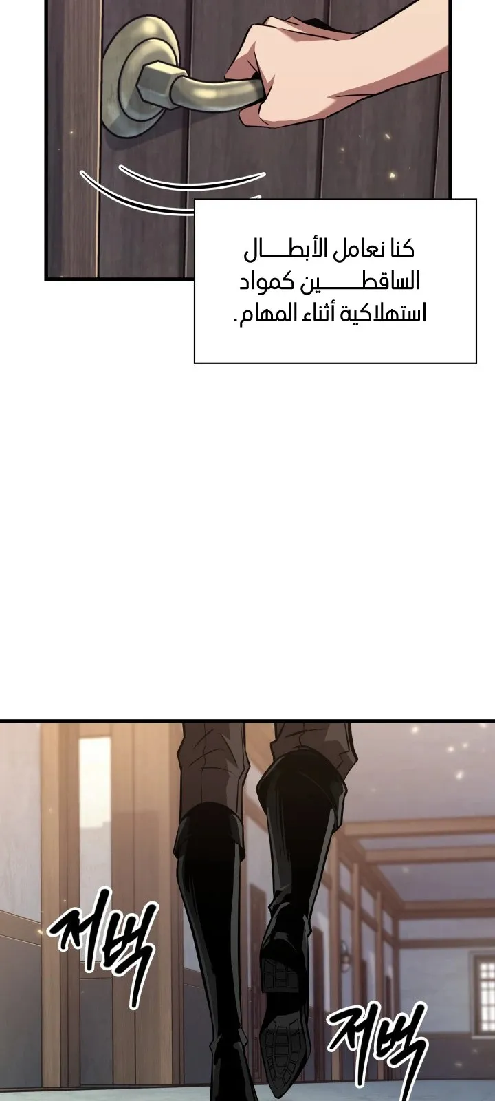 الصفحة 22 من 108