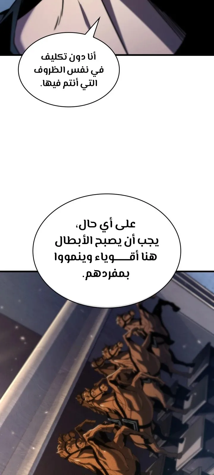 الصفحة 36 من 108