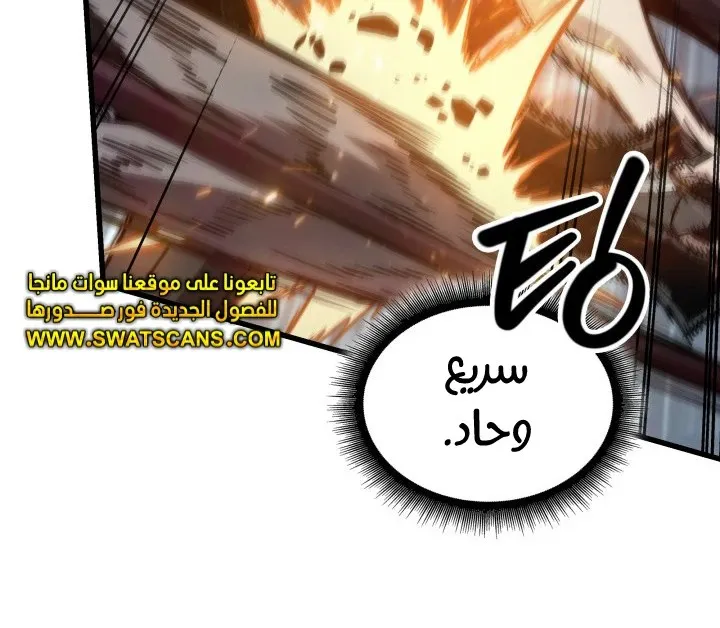 الصفحة 68 من 108