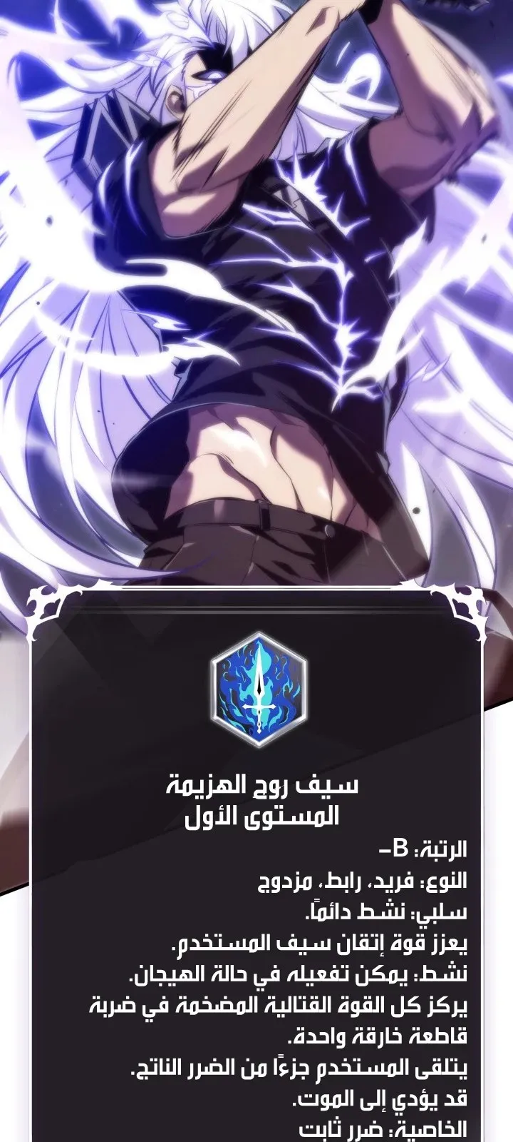 الصفحة 84 من 108
