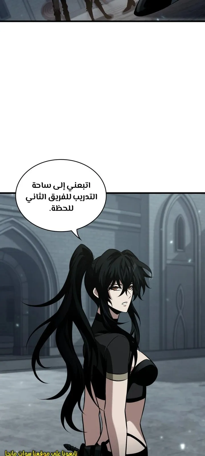 الصفحة 55 من 108