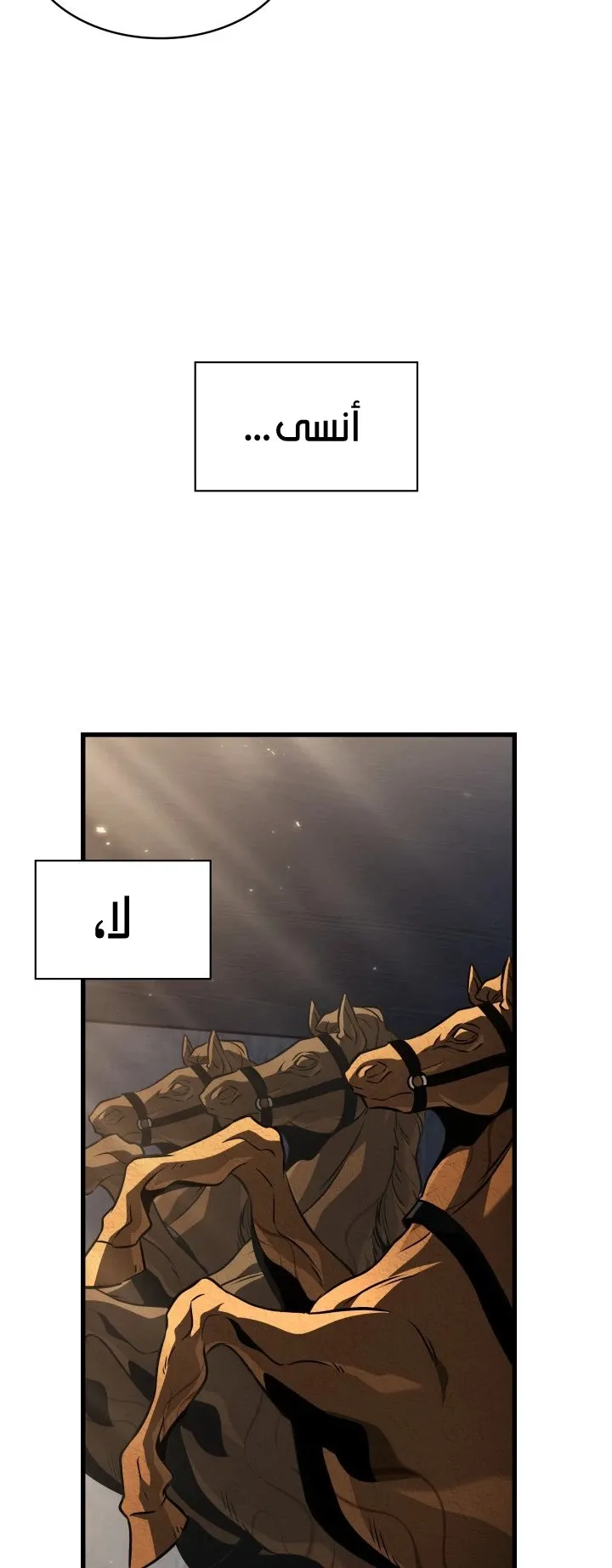 الصفحة 40 من 108