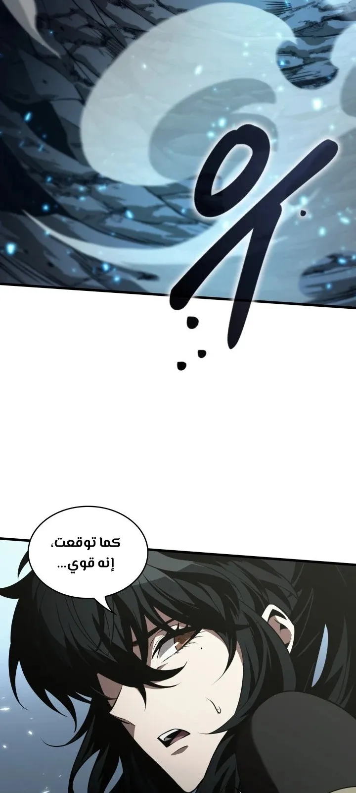 الصفحة 90 من 108