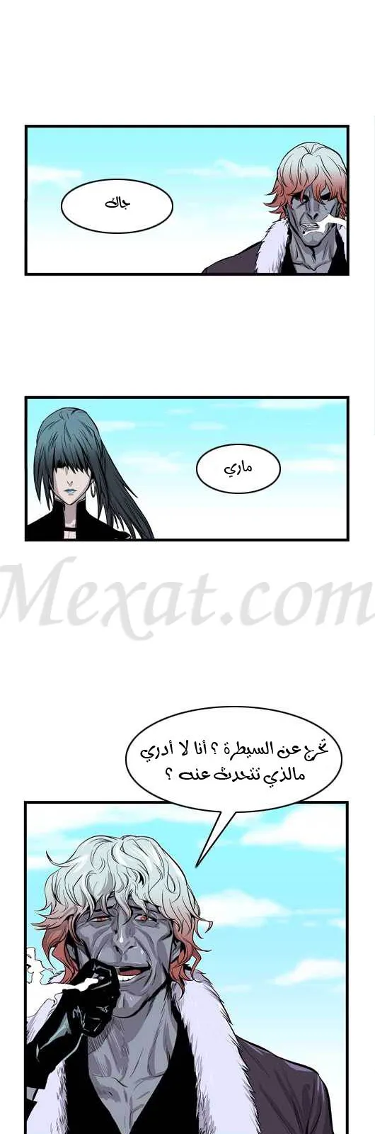 الصفحة 4 من 24