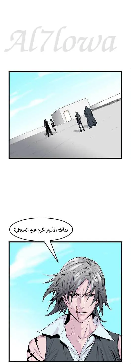 الصفحة 3 من 24