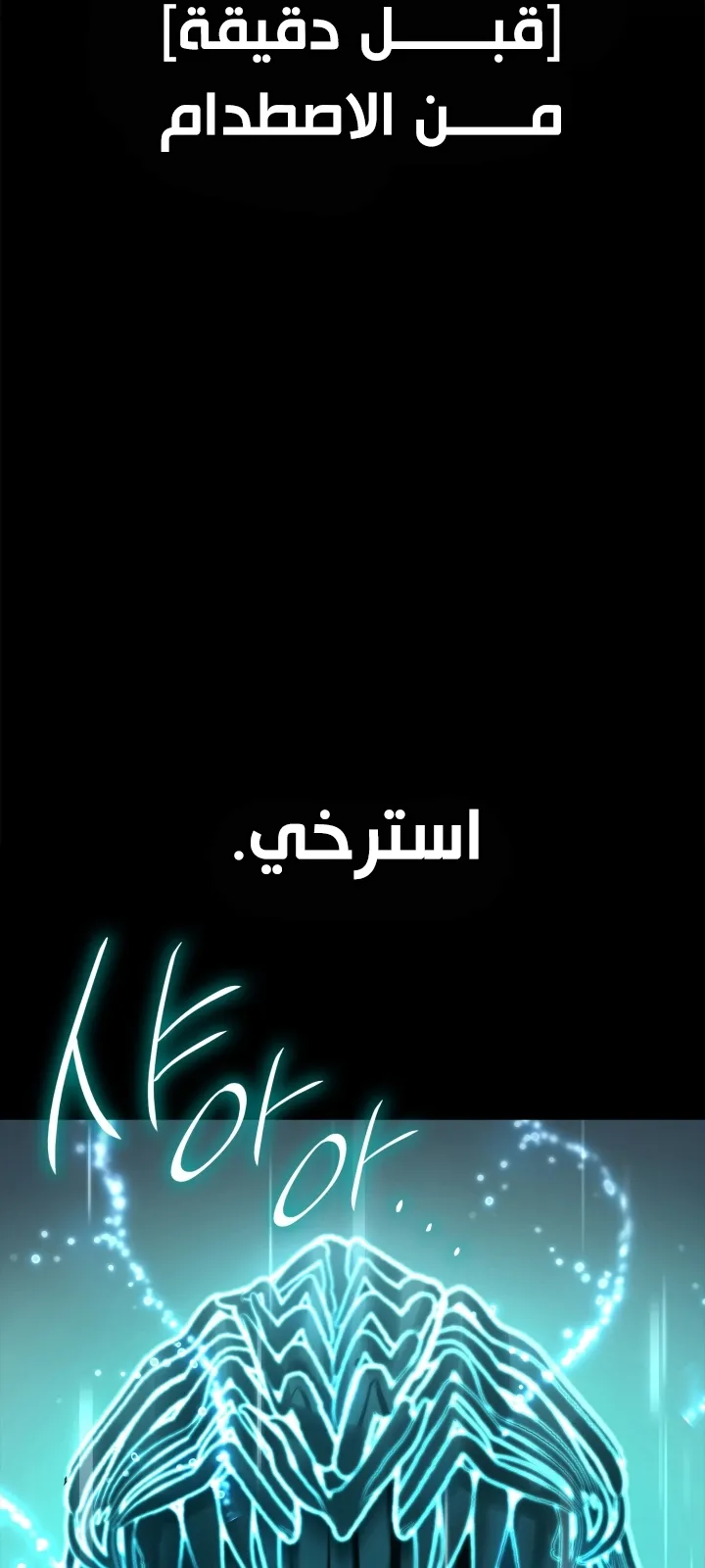 الصفحة 16 من 94