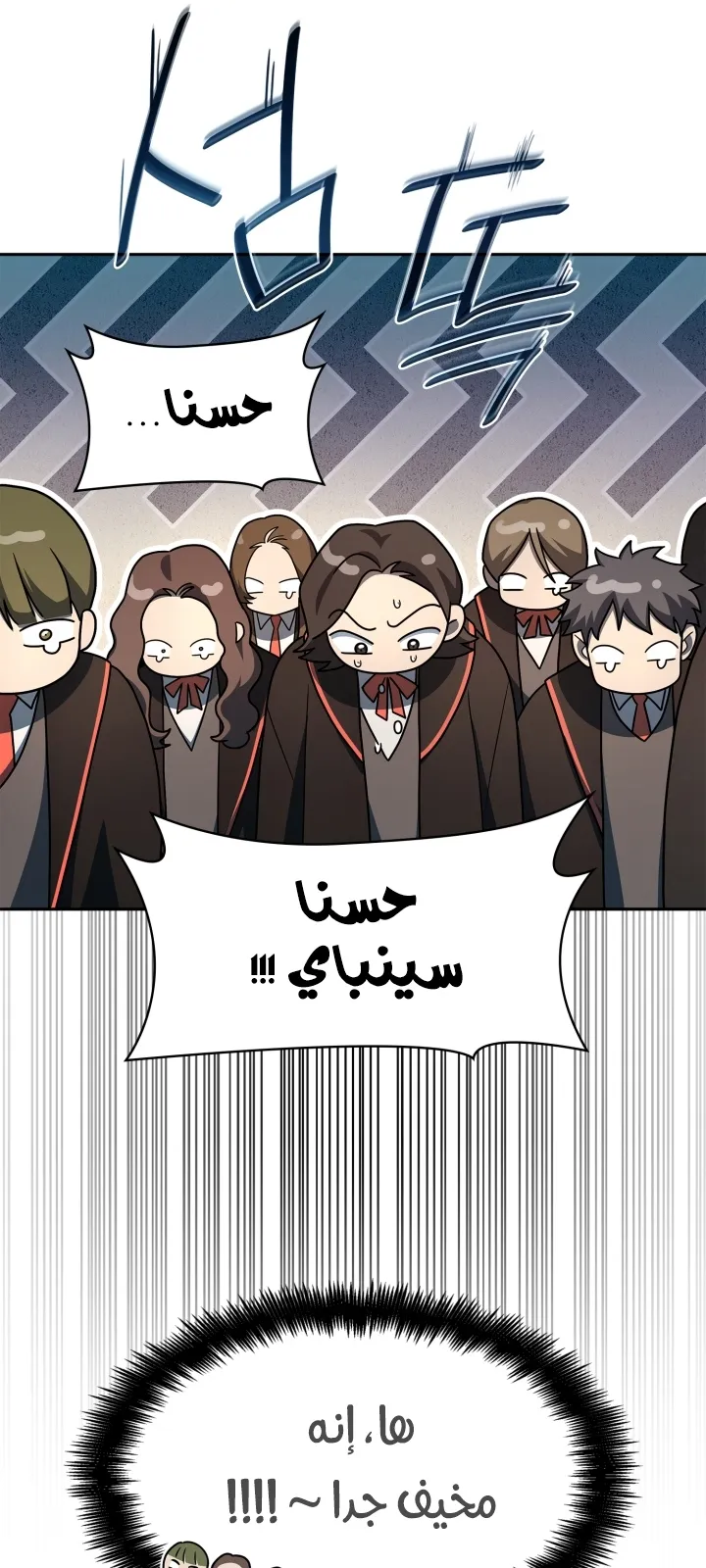 الصفحة 80 من 94