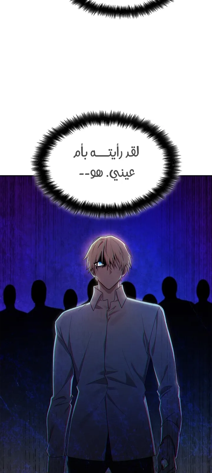 الصفحة 70 من 94