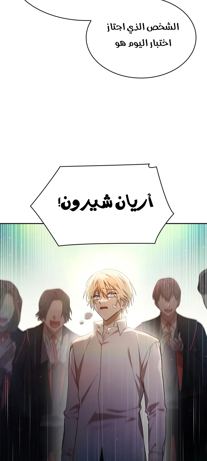 الصفحة 66 من 94