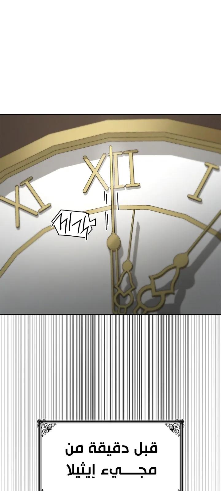 الصفحة 5 من 94