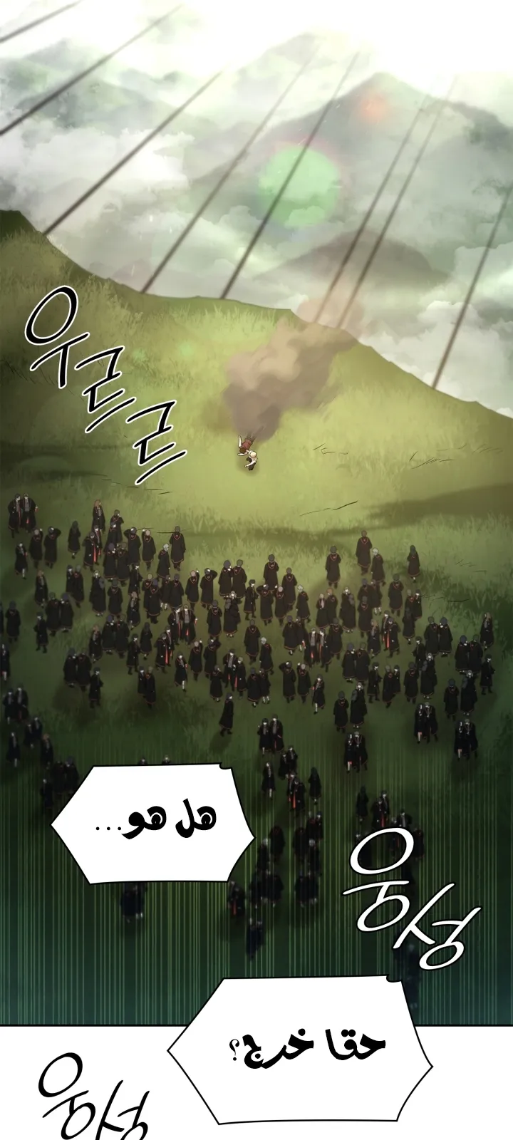 الصفحة 40 من 94