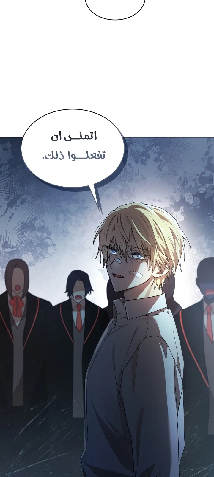 الصفحة 78 من 94