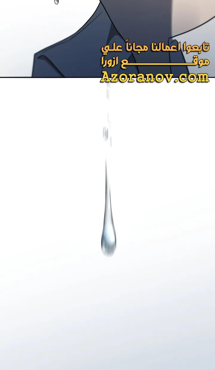الصفحة 14 من 94