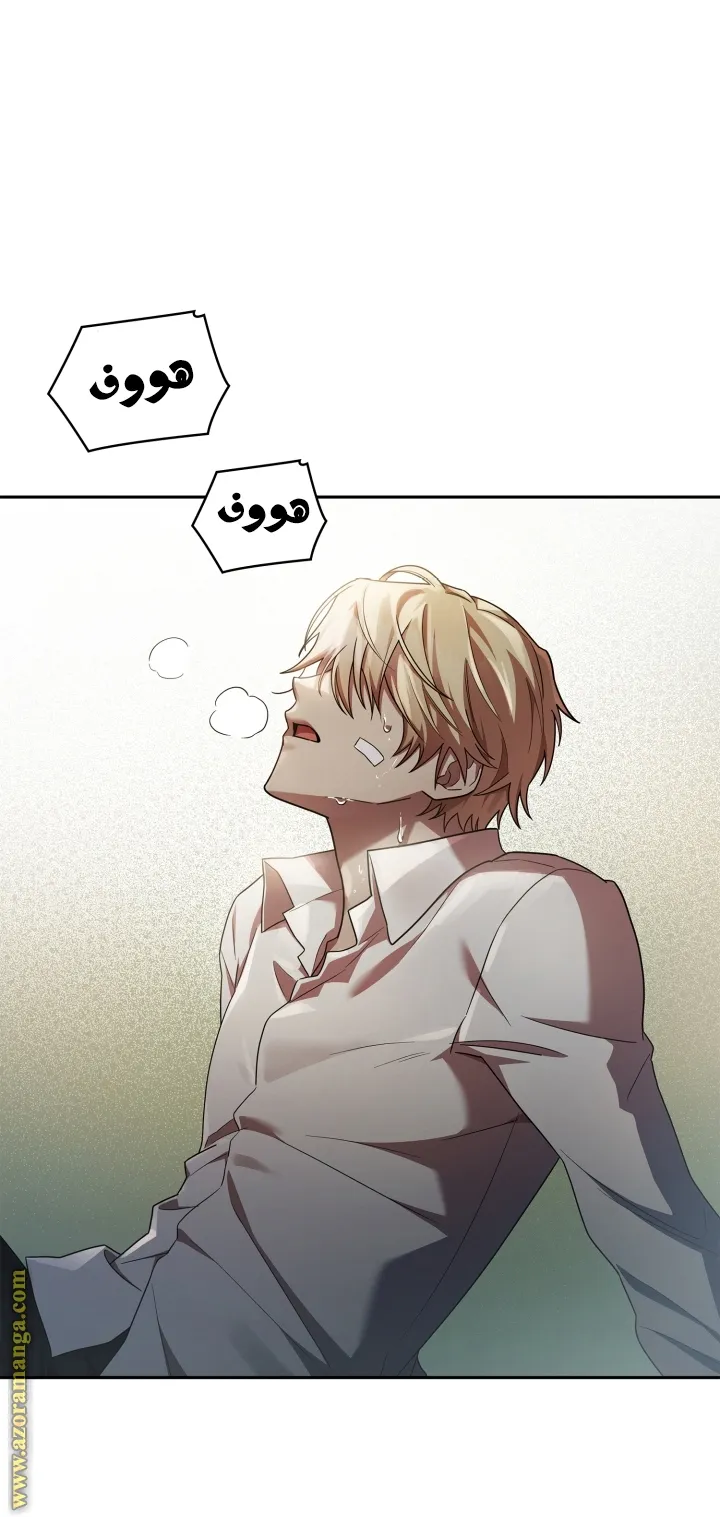 الصفحة 46 من 94