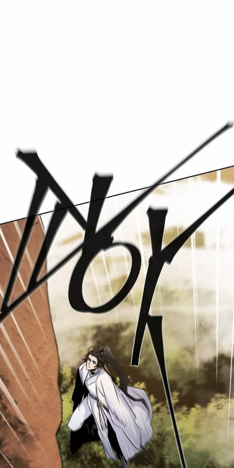 الصفحة 73 من 97