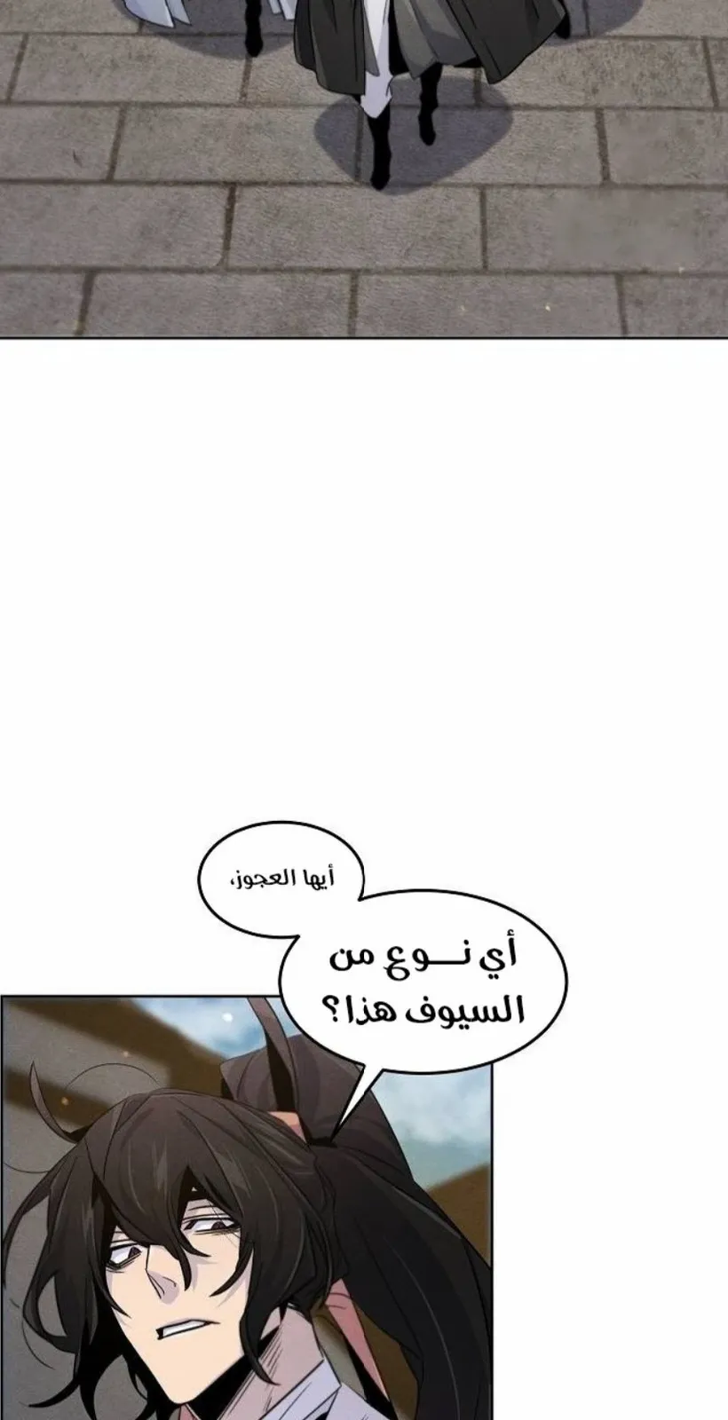 الصفحة 22 من 97