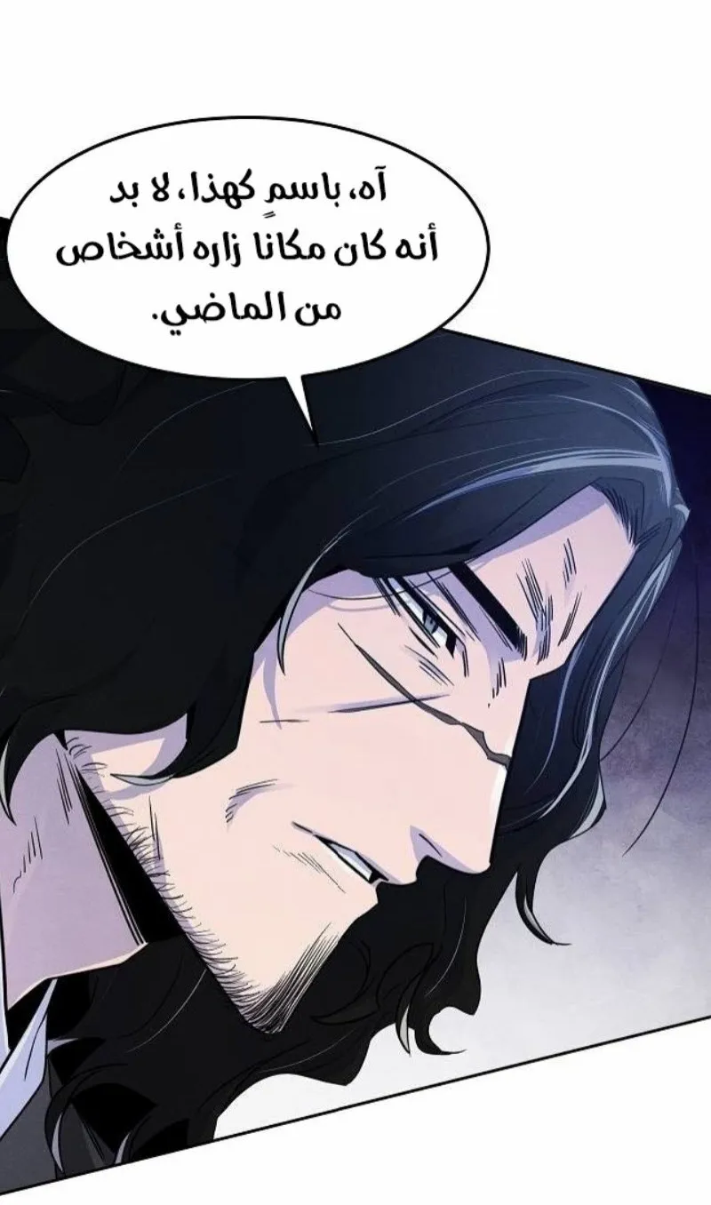الصفحة 67 من 97