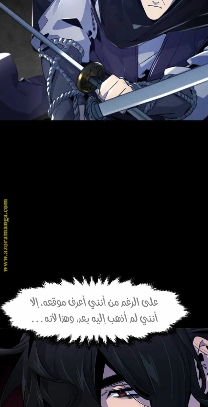 الصفحة 4 من 97