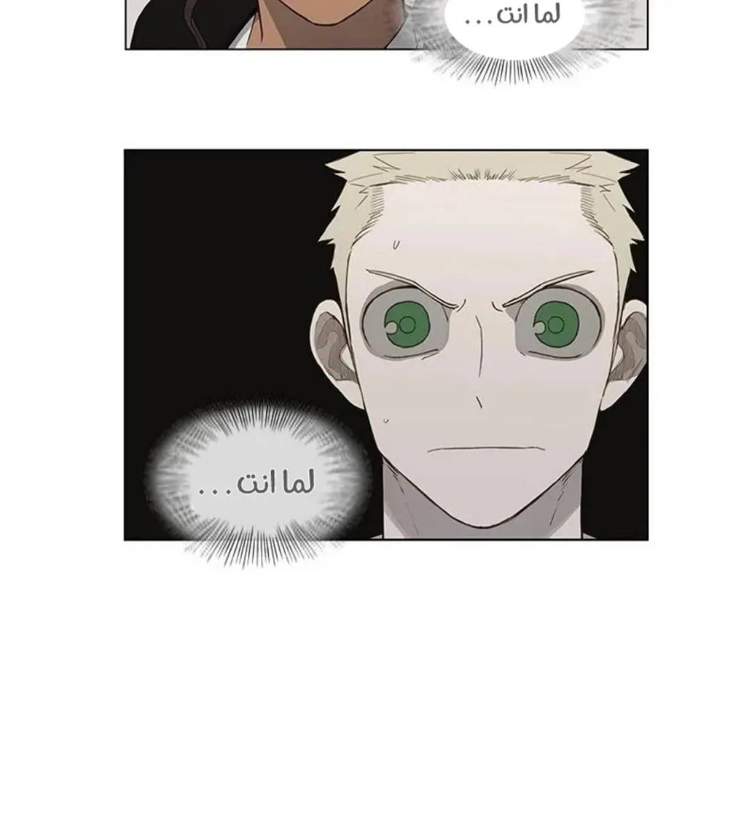 الصفحة 18 من 149