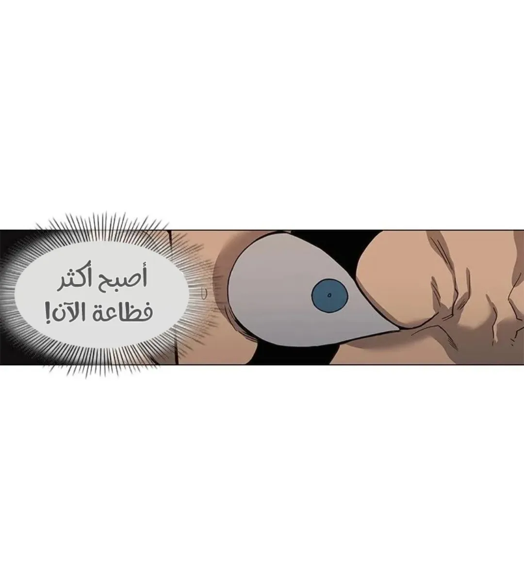 الصفحة 43 من 149