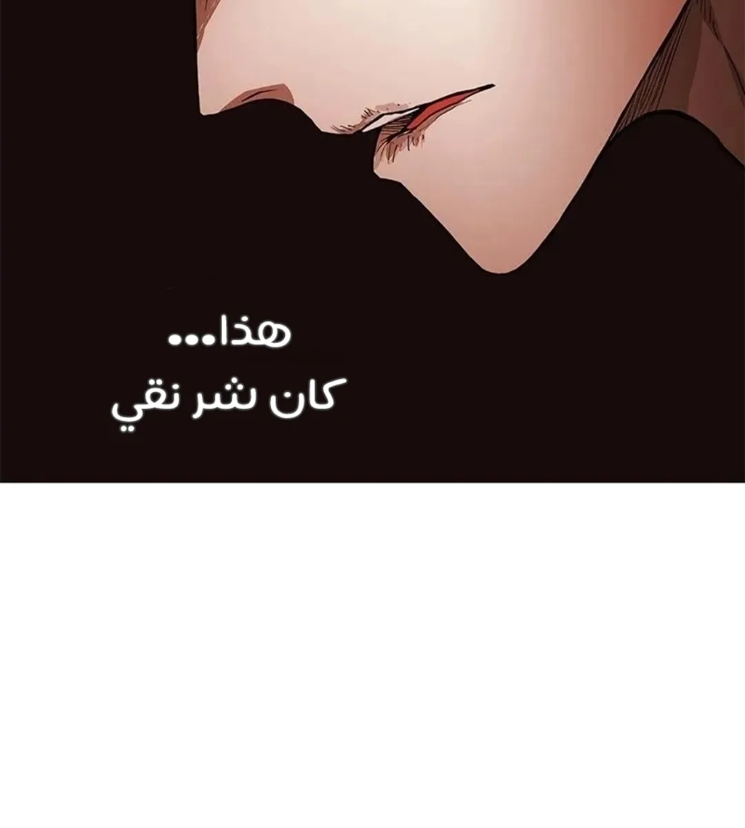 الصفحة 12 من 149