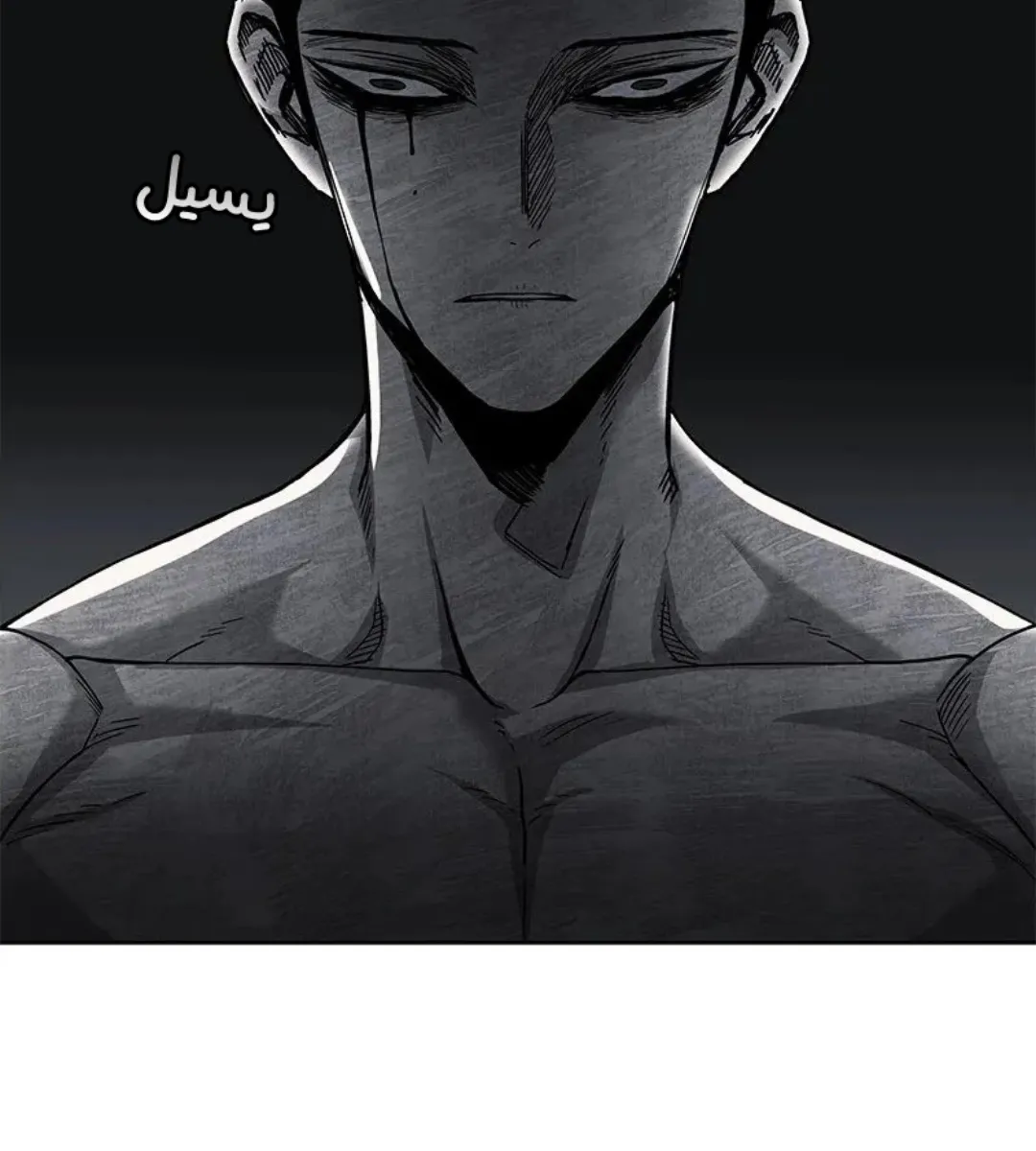 الصفحة 128 من 149