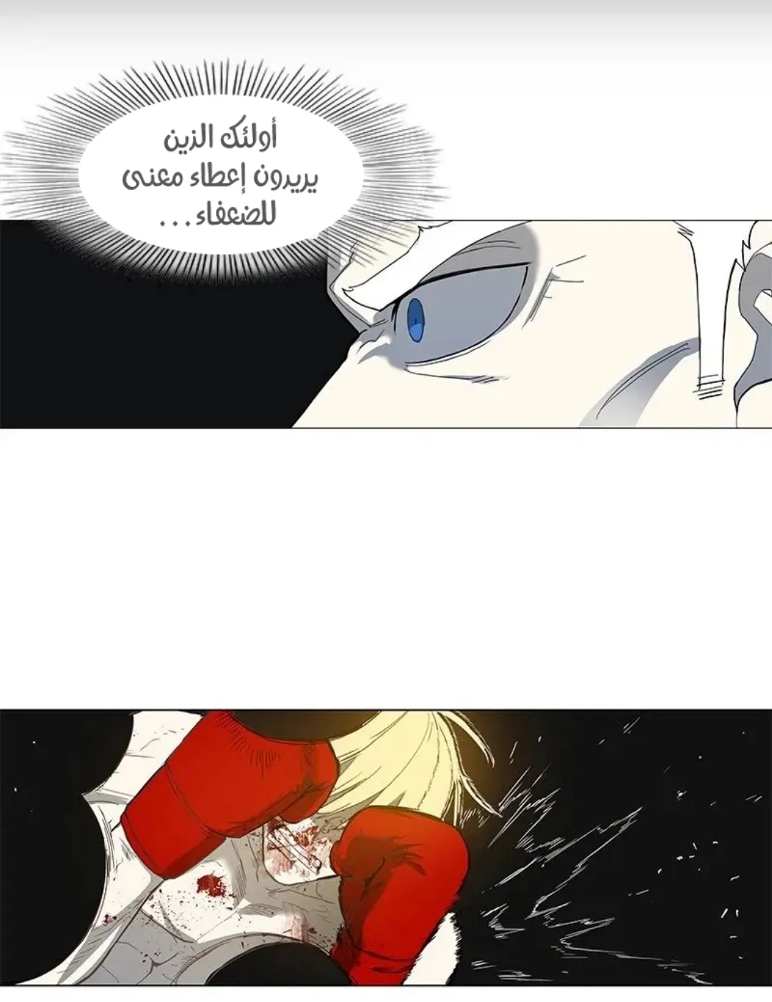 الصفحة 91 من 149